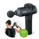 Beurer MG 180 Muskelmassagegerät inkl. 6 Massageaufsätzen