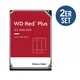 WD Red Plus 2er Set WD80EFZZ - 8 TB 5640 rpm 128 MB 3,5 Zoll SATA 6 Gbit/s CMR