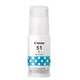 Canon GI-51 C Tinte Cyan