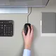 Logitech B110 Silent