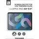 Tucano Tempered Glas für iPad 10.9, iPad Pro 11 (2020) glasklar
