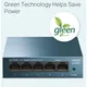 TP-Link LS105G 5-Port Switch