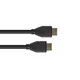 Good Connections HDMI 2.1 Kabel 8K @ 60Hz Kupfer schwarz 1m