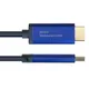 Good Connections MiniDP/HDMI 1.4 Anschlusskabel 4K UHD @60Hz Alu blau 1m