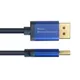 Good Connections DP/HDMI 1.4 Anschlusskabel 4K UHD @ 60Hz SmartFLEX Alu blau 2m
