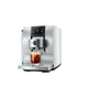 Jura Z10 Aluminium/White 15348