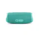 JBL Charge 5 Tragbarer Bluetooth-Lautsprecher teal