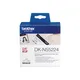 Brother DKN55224 Papier Schwarz auf Weiß Rolle (5,4cm x 30,5m)