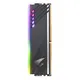 16GB (2x8GB) Gigabyte Aorus RGB DDR4-3733 CL18 Speicher Kit RAM  RAM mehrfarbig beleuchtet