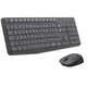 Logitech Wireless Combo MK235 + Maus