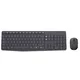 Logitech Wireless Combo MK235 + Maus