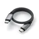 Satechi Type-C auf Type-C Kabel 25 cm space grey