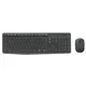 Logitech Wireless Combo MK235 + Maus