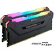 Corsair Vengeance RGB Pro Schwarz 32GB DDR4 Kit (2x16GB) RAM mehrfarbig beleuchtet