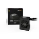 be quiet! SFX Power 3 Netzteil 300 Watt 80+ Bronze  300 Watt