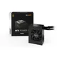 be quiet! SFX Power 3 Netzteil 450 Watt 80+ Bronze 450 Watt