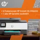 HP OfficeJet Pro 8022e Ink Jet Multi function printer