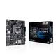 ASUS PRIME H510M-E