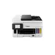 Canon Maxify GX6050 Tintenstrahl Multifunktionsdrucker