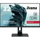 iiyama G-Master GB3271QSU-B1 Red Eagle 80.0 cm (31.5") WQHD Monitor