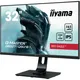 iiyama G-Master GB3271QSU-B1 Red Eagle 80.0 cm (31.5") WQHD Monitor