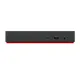 LENOVO ThinkPad USB-C Dock 40AY0090EU Universal Dockingstation