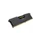 16GB (1x16GB) Corsair Vengeance LPX schwarz DDR4-2400 RAM CL14 (14-16-16-31) RAM