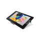 Wacom Cintiq Pro 24