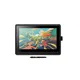 Wacom Cintiq 16 FHD inkl. Stylus