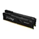 32GB (2x16GB) KINGSTON FURY Beast DDR4-3600 CL18 RAM Gaming Arbeitsspeicher Kit RAM