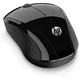 HP 220 Silent 391R4AA
