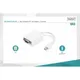 Digitus DB-340407-001-W DisplayPort Kabel 0.15 m weiß