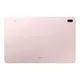 Samsung Galaxy Tab S7 FE T733NLIA WiFi 64GB, Android, mystic pink