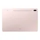 Samsung Galaxy Tab S7 FE T733NLIA WiFi 64GB, Android, mystic pink