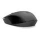 HP 150 Wireless 2S9L1AA