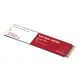 WD Red SSD SN700 NVMe M.2 PCIe Gen3 250GB