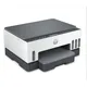 HP Smart Tank 7005 Multifunktionsdrucker Scanner Kopierer WLAN Ink Jet Multi function printer