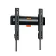 Vogel´s TVM 3205 WANDHALTERUNG FIXED  SMALL schwarz