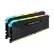 64GB (2x32GB) Corsair Vengeance RGB RS DDR4-3600 RAM CL18 (18-22-22-42) Kit RAM mehrfarbig beleuchtet