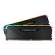 64GB (2x32GB) Corsair Vengeance RGB RS DDR4-3600 RAM CL18 (18-22-22-42) Kit RAM mehrfarbig beleuchtet