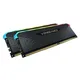 64GB (2x32GB) Corsair Vengeance RGB RS DDR4-3600 RAM CL18 (18-22-22-42) Kit RAM mehrfarbig beleuchtet