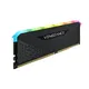 8GB (1x8GB) Corsair Vengeance RGB RS DDR4-3200 RAM CL16 (16-20-20-38) RAM mehrfarbig beleuchtet