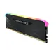 8GB (1x8GB) Corsair Vengeance RGB RS DDR4-3200 RAM CL16 (16-20-20-38) RAM mehrfarbig beleuchtet