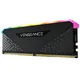8GB (1x8GB) Corsair Vengeance RGB RS DDR4-3200 RAM CL16 (16-20-20-38) RAM mehrfarbig beleuchtet