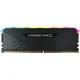 8GB (1x8GB) Corsair Vengeance RGB RS DDR4-3200 RAM CL16 (16-20-20-38) RAM mehrfarbig beleuchtet