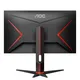 AOC Gaming Q27G2S/EU 68.6 cm (27") WQHD Monitor