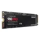 Samsung 980 PRO Interne NVMe SSD 1 TB PCIe 4.0 inkl. be quiet! MC1 Kühlkörper