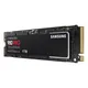 Samsung 980 PRO Interne NVMe SSD 1 TB PCIe 4.0 inkl. be quiet! MC1 Kühlkörper