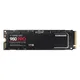 Samsung 980 PRO Interne NVMe SSD 1 TB PCIe 4.0 inkl. be quiet! MC1 Kühlkörper
