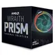AMD Wraith Prism Cooler RGB für AM4
